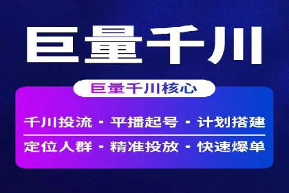 百度信息流：案例剖析，揭秘内容分发机制