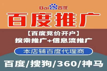 SEM主管必备技能：从零到一的营销策略案例